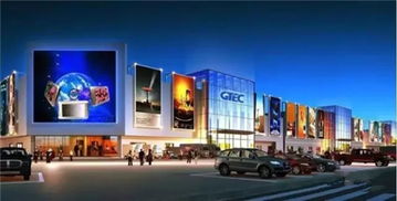 加拿大特快移民項目推薦會 聚焦商品批發貿易行業的機遇與路徑